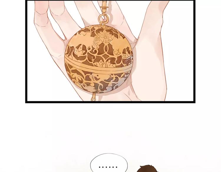 第6话 帅气同学-第7话