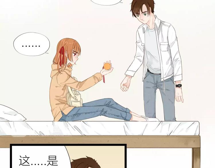 第6话 帅气同学-第7话