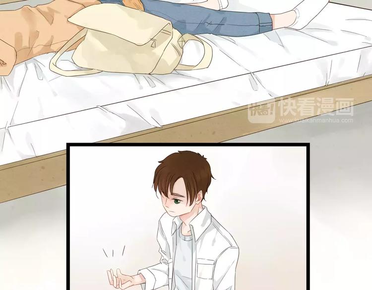 第6话 帅气同学-第7话