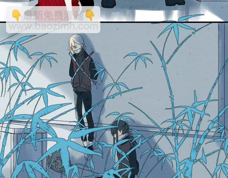 第8话 卷轴妖怪-第9话