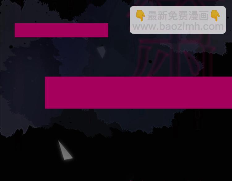 10月4日即将上线&mdash;&mdash;-第1话