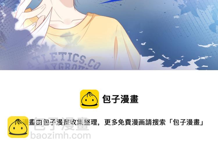 10月4日即将上线&mdash;&mdash;-第1话