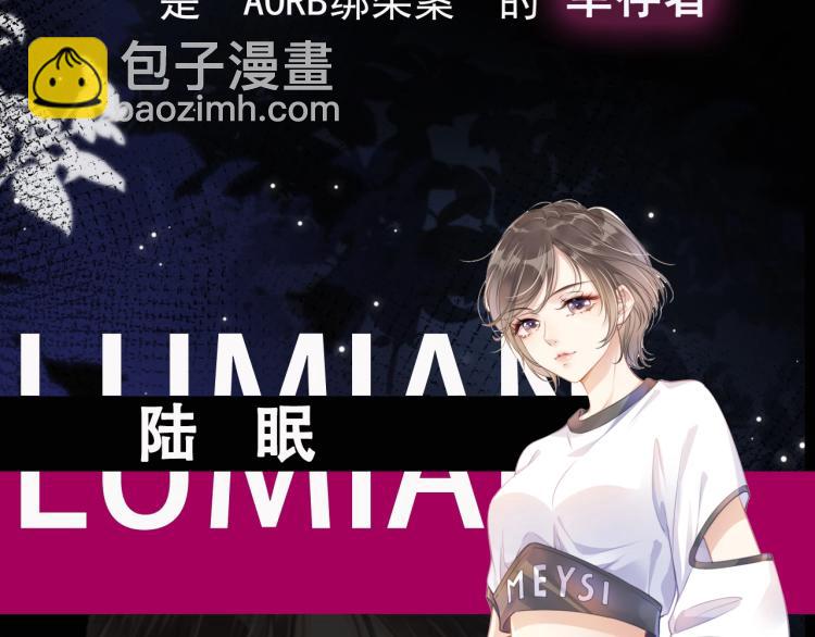 10月4日即将上线&mdash;&mdash;-第1话