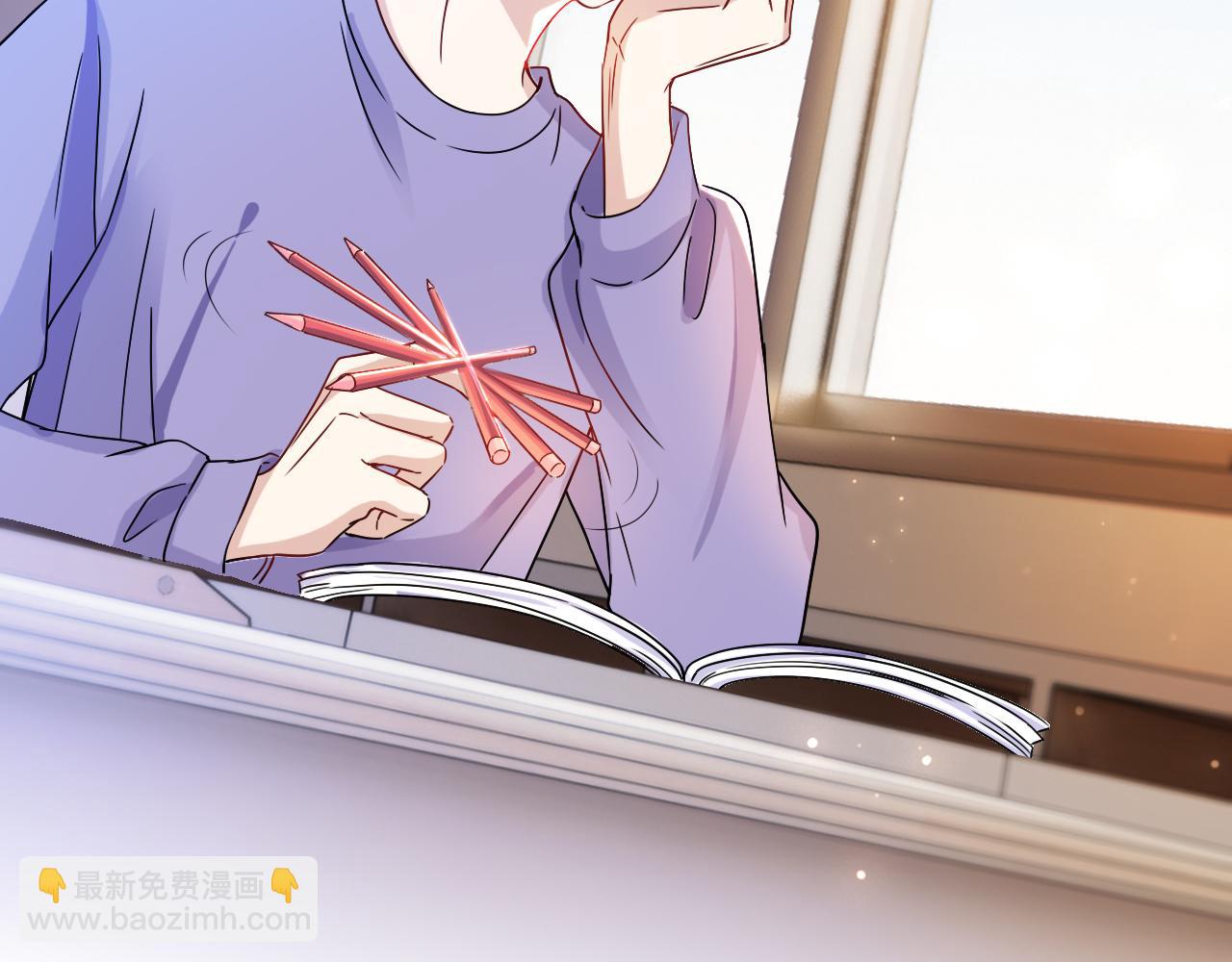 全能御姐又被拆馬甲了 - 第17話 誰敢動她(2/3) - 5