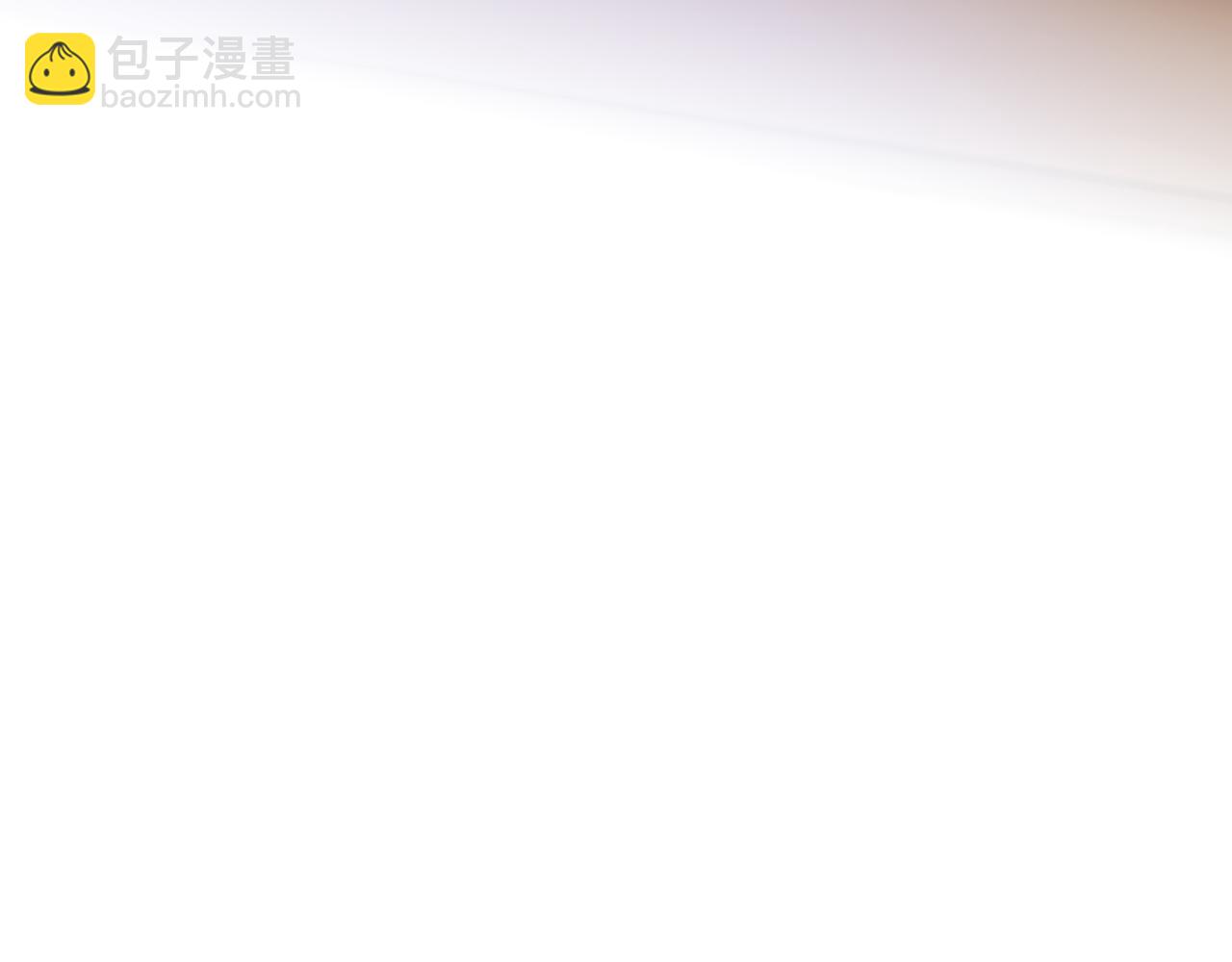 全能御姐又被拆馬甲了 - 第17話 誰敢動她(2/3) - 6