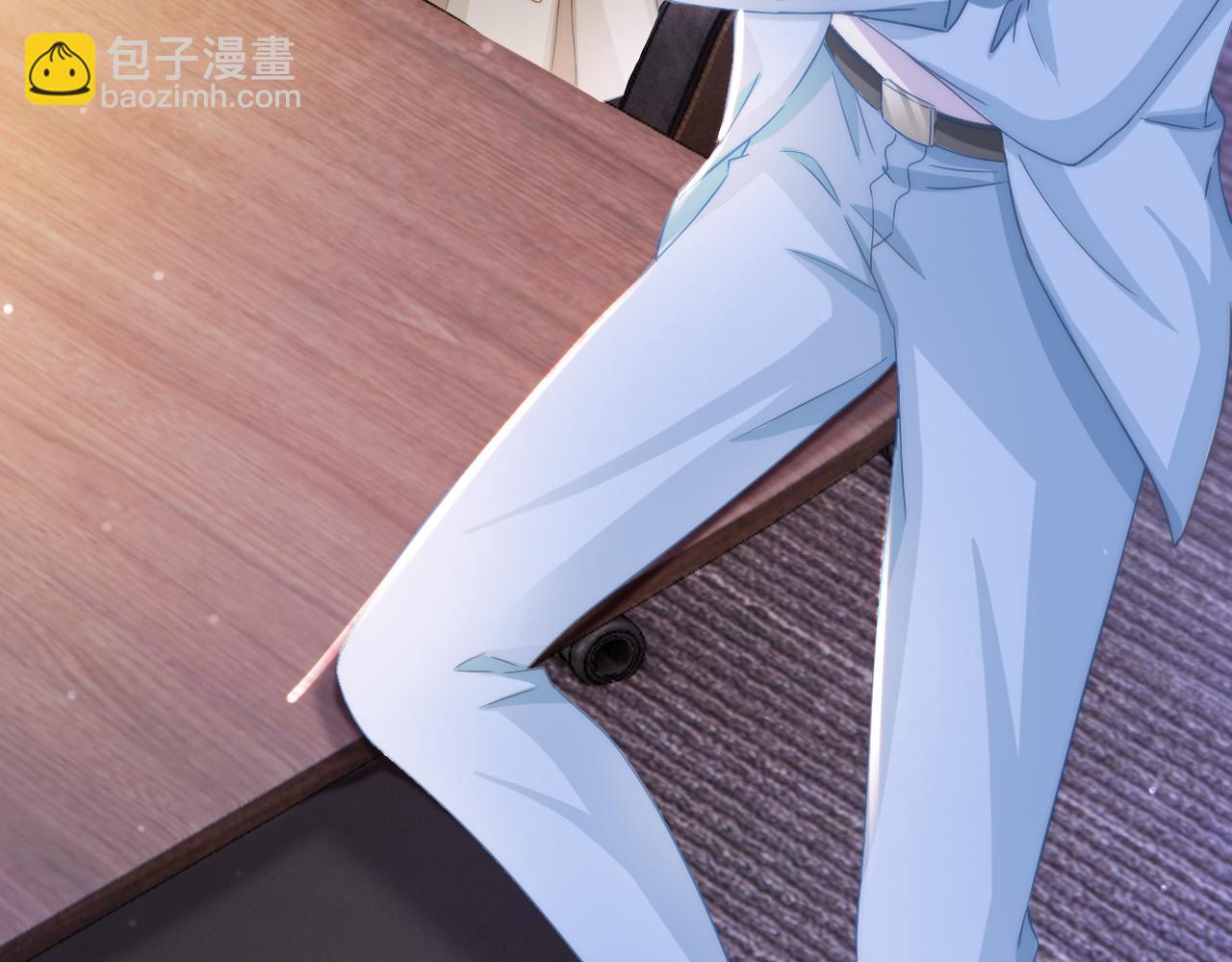 第19话 被识破了(1/3)-第21话