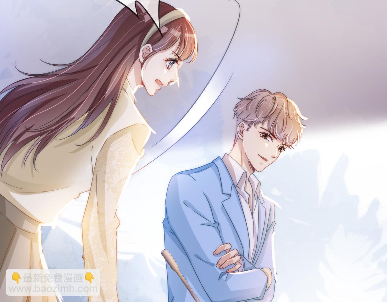 第19话 被识破了(1/3)-第21话