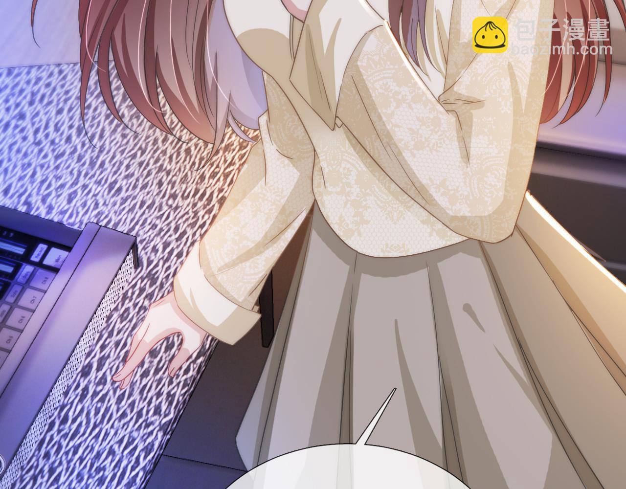 第19话 被识破了(1/3)-第21话