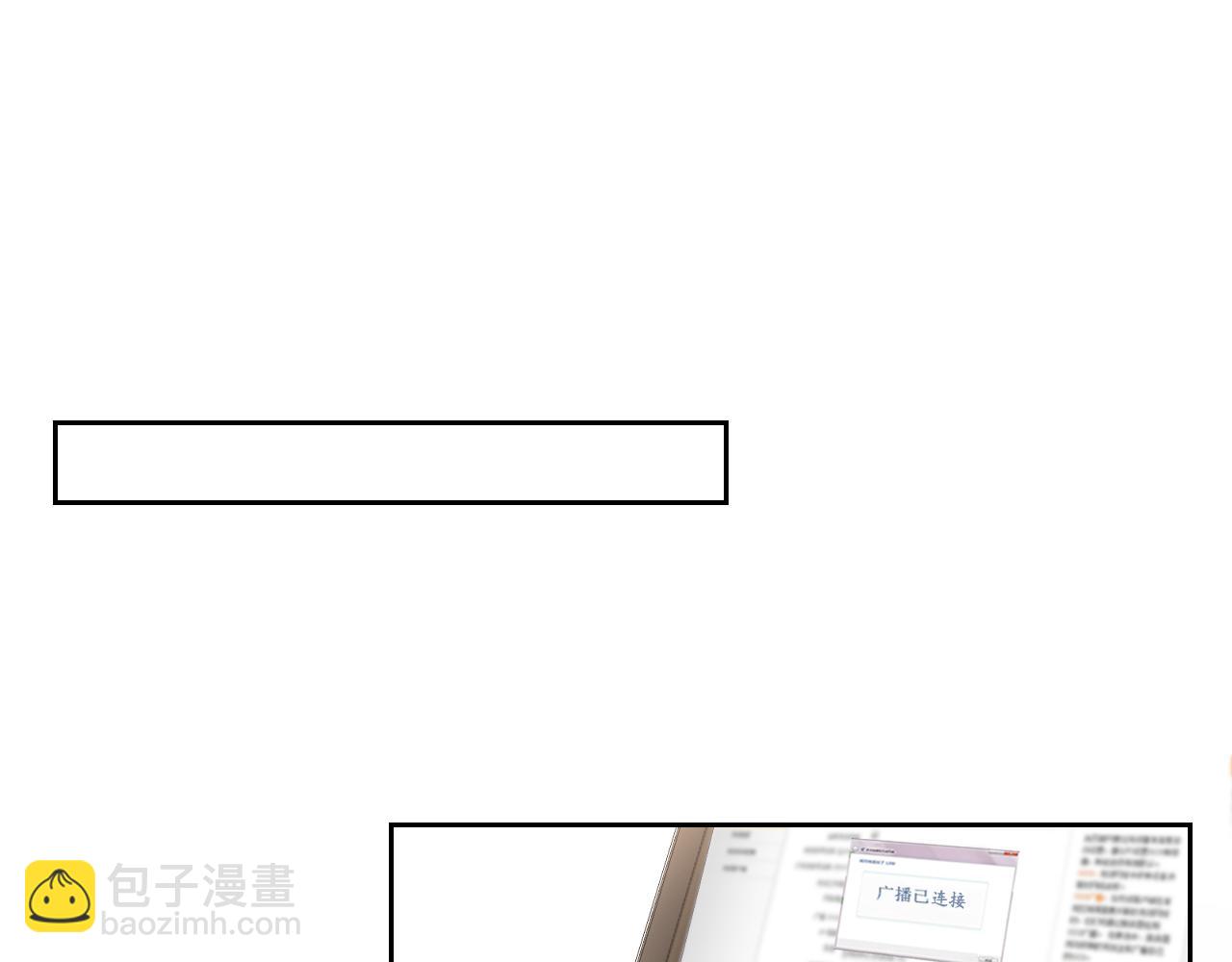 第19话 被识破了(1/3)-第21话