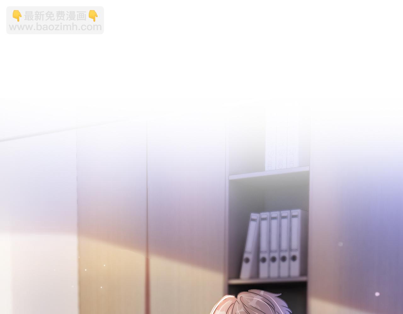 第19话 被识破了(1/3)-第21话