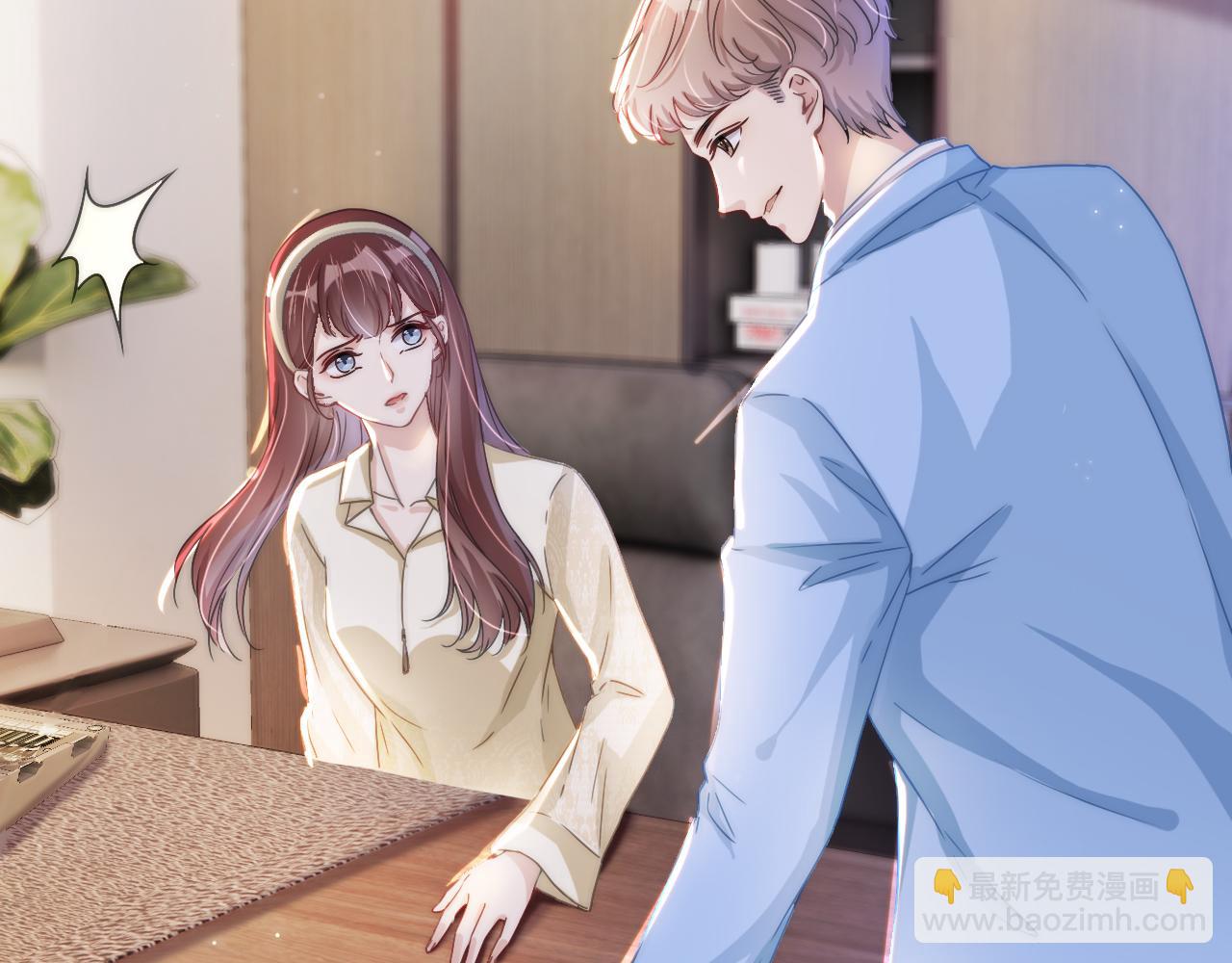 第19话 被识破了(1/3)-第21话