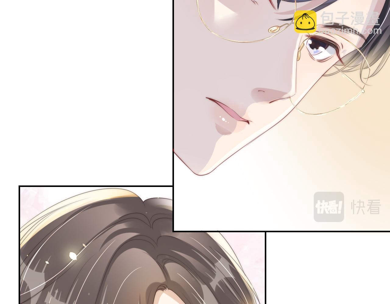 第21话 壁咚(1/3)-第23话