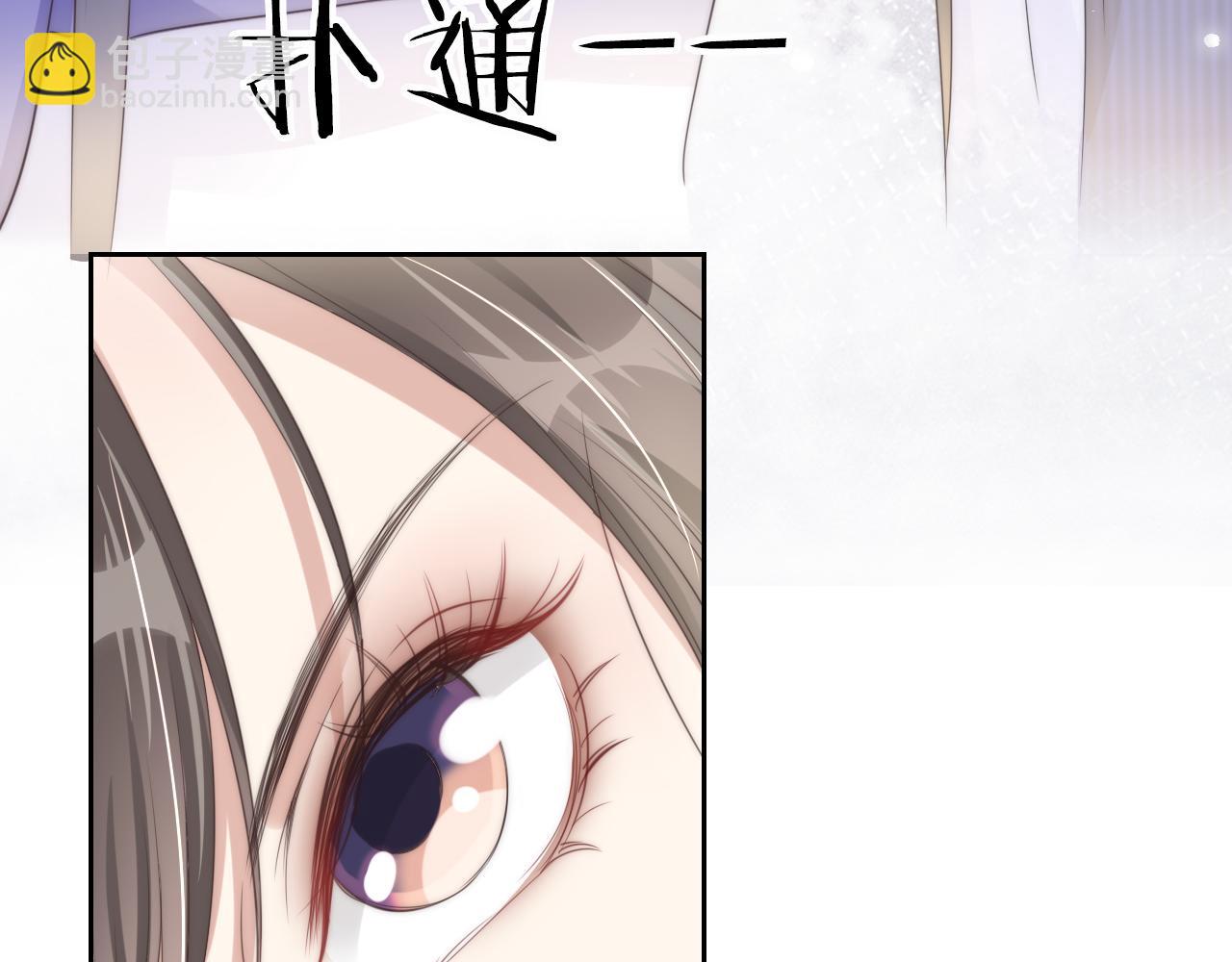 第21话 壁咚(1/3)-第23话