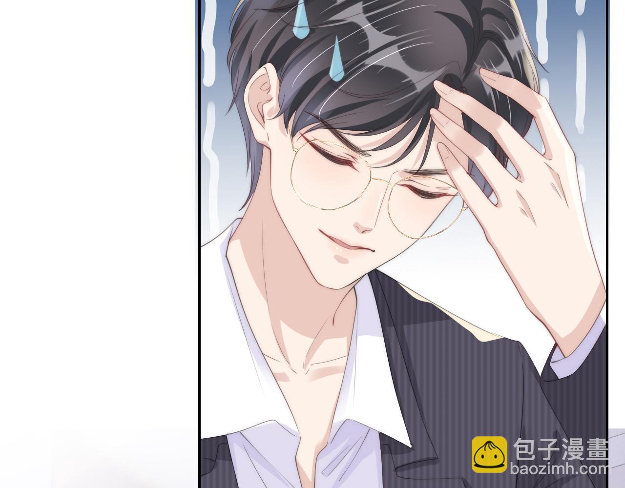 第21话 壁咚(1/3)-第23话