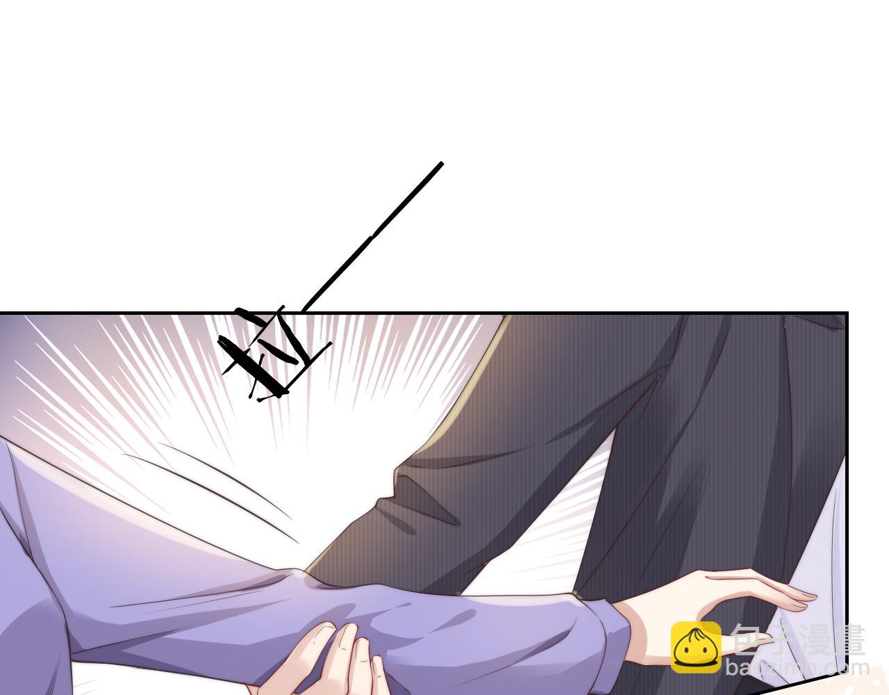 第21话 壁咚(1/3)-第23话