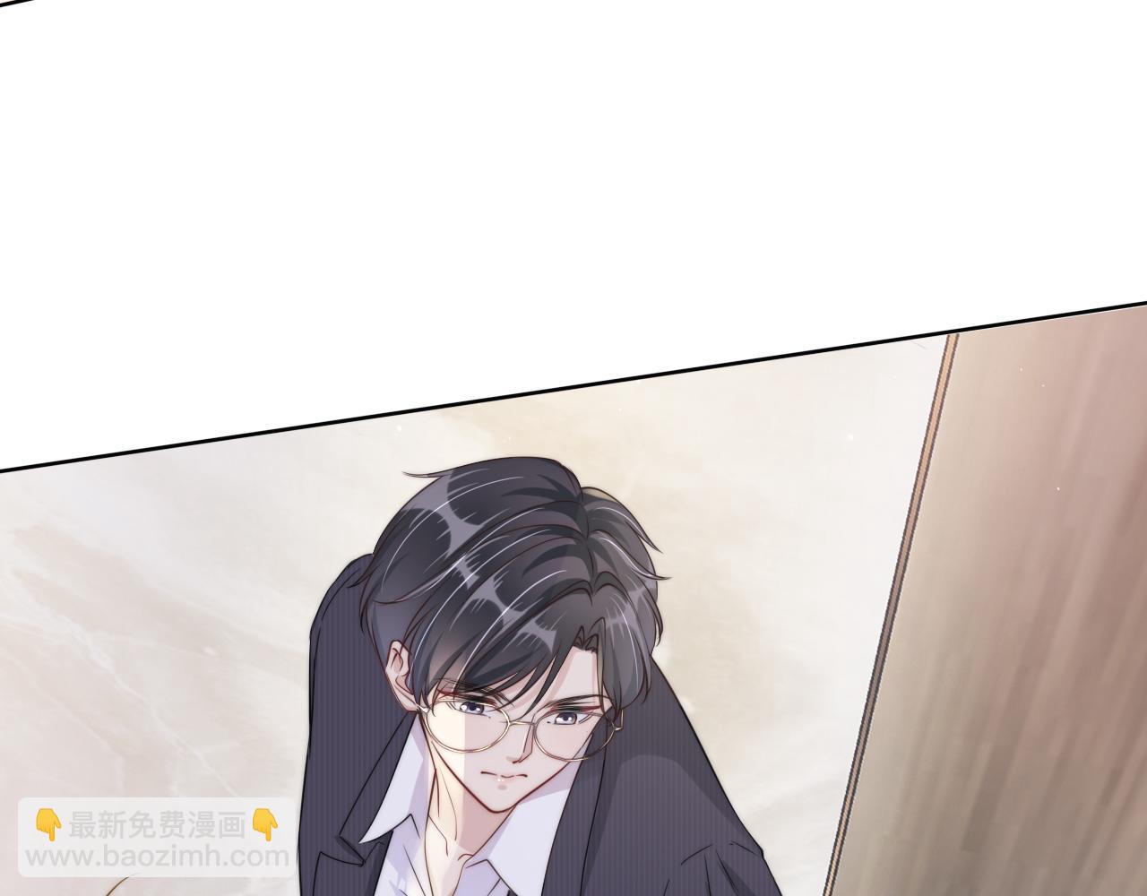 第21话 壁咚(1/3)-第23话