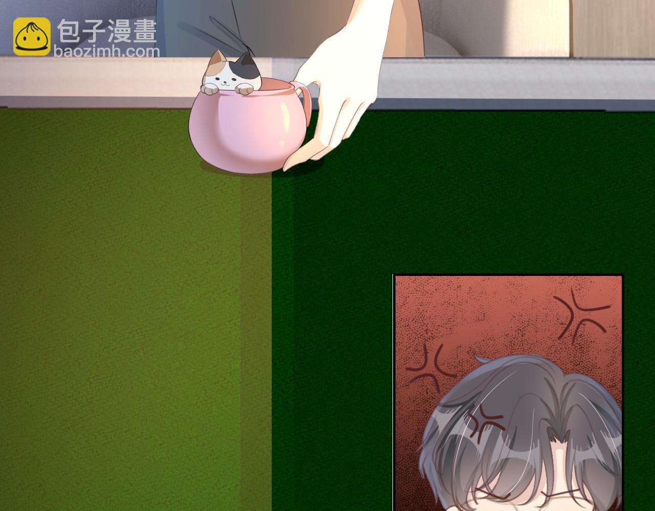 全能御姐又被拆馬甲了 - 第25話 不會洗牌(2/2) - 4