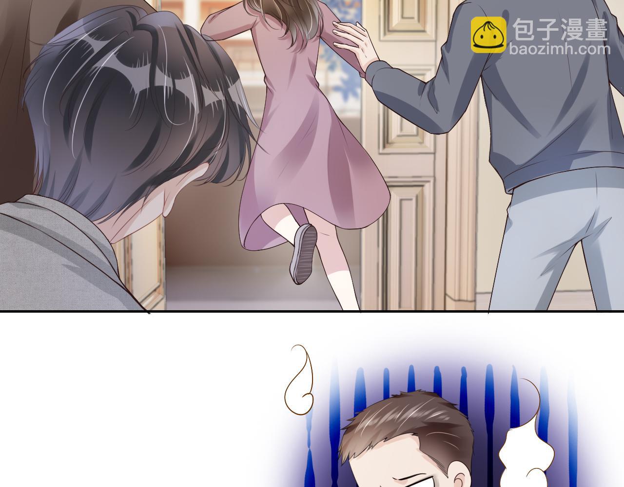 第29话 在线求教学！(1/3)-第31话