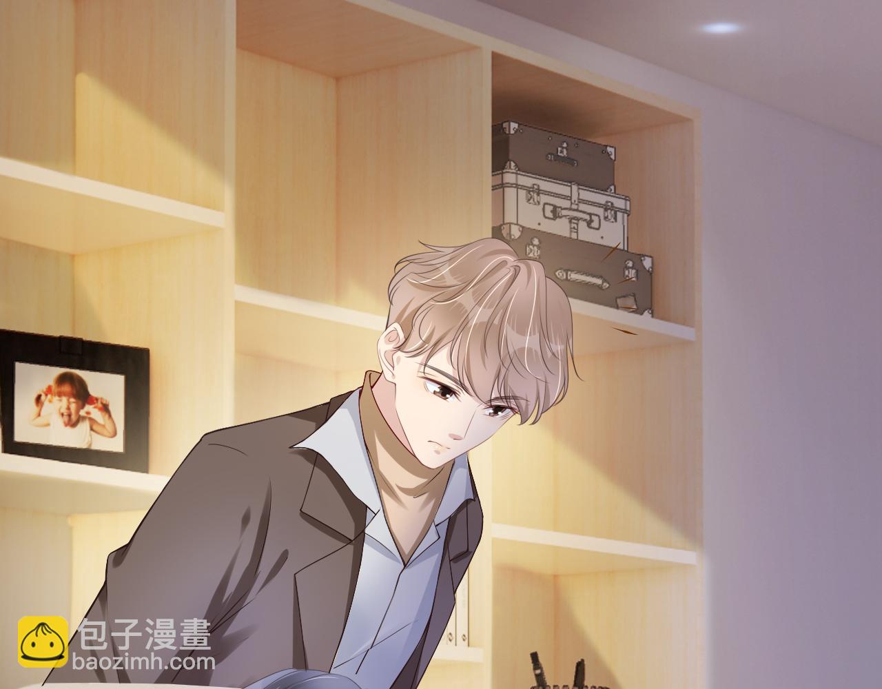 第29话 在线求教学！(1/3)-第31话