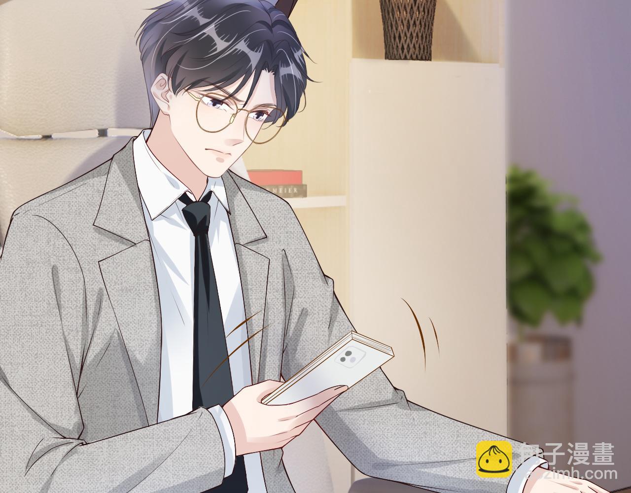 第29话 在线求教学！(1/3)-第31话