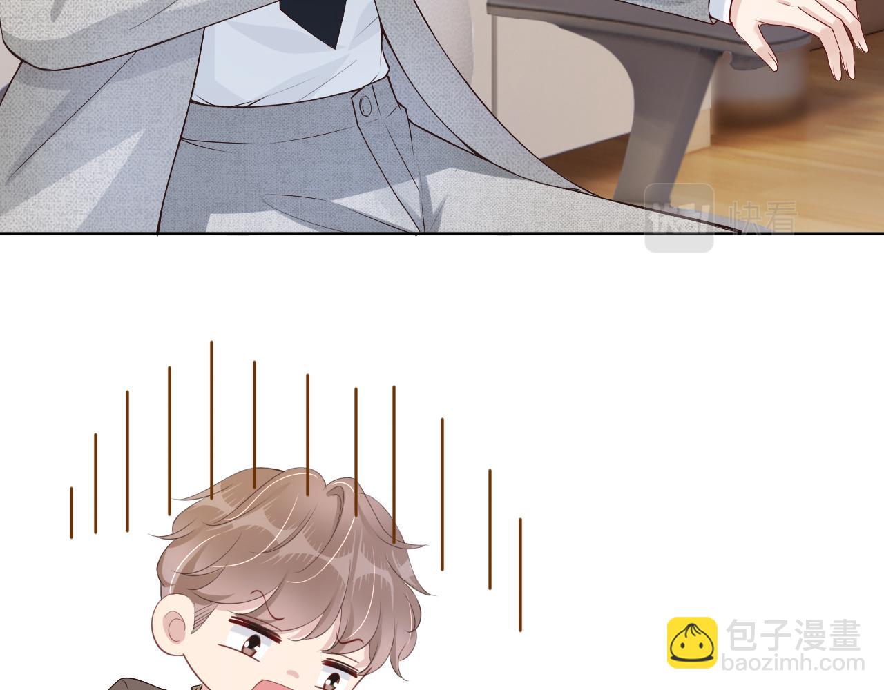 第29话 在线求教学！(1/3)-第31话