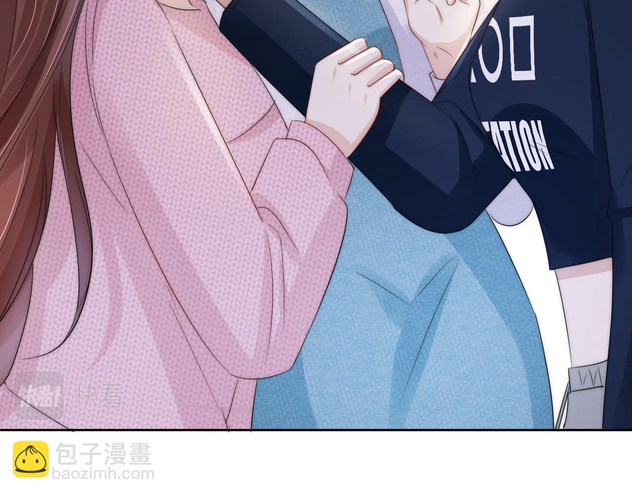 第37话 新情敌出现！(1/3)-第39话