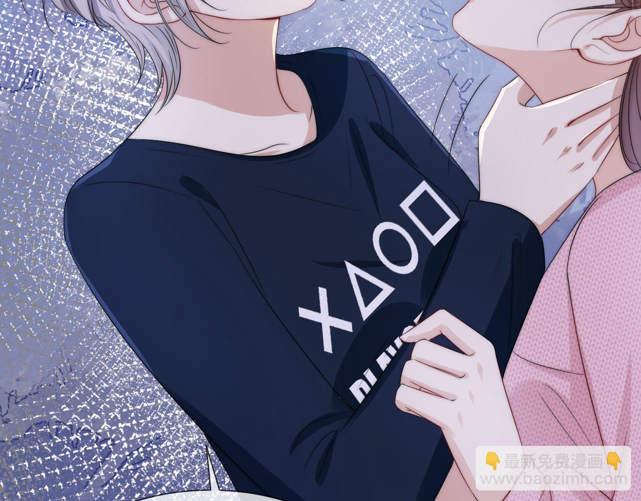 第37话 新情敌出现！(1/3)-第39话