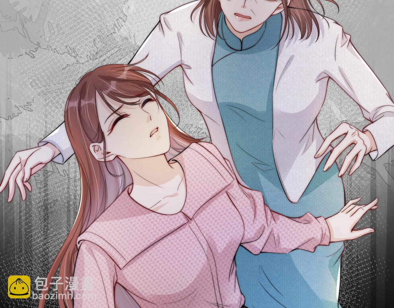 第37话 新情敌出现！(1/3)-第39话