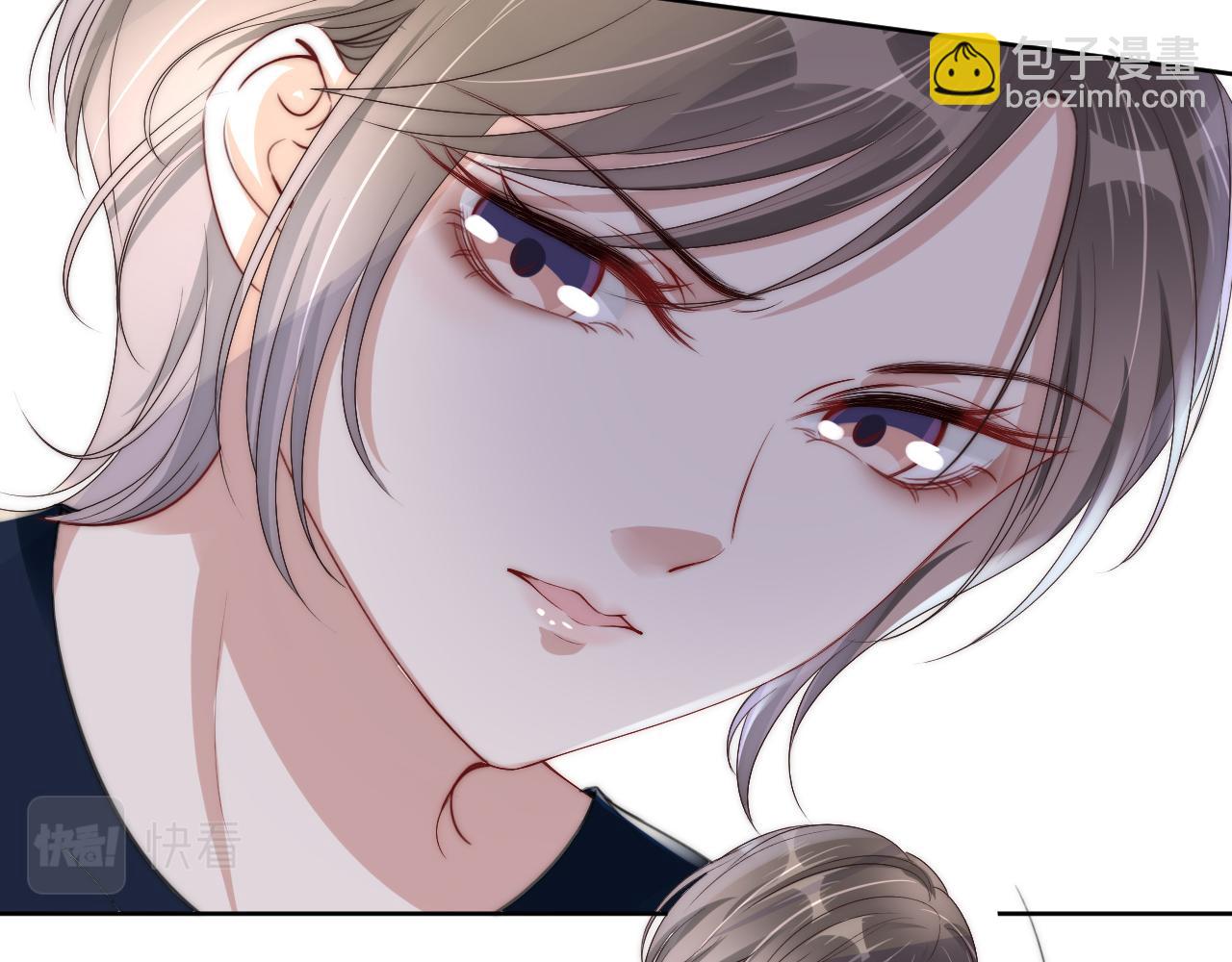 第37话 新情敌出现！(1/3)-第39话