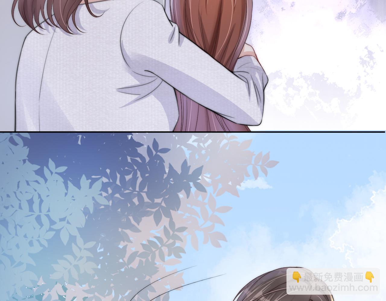 第37话 新情敌出现！(1/3)-第39话