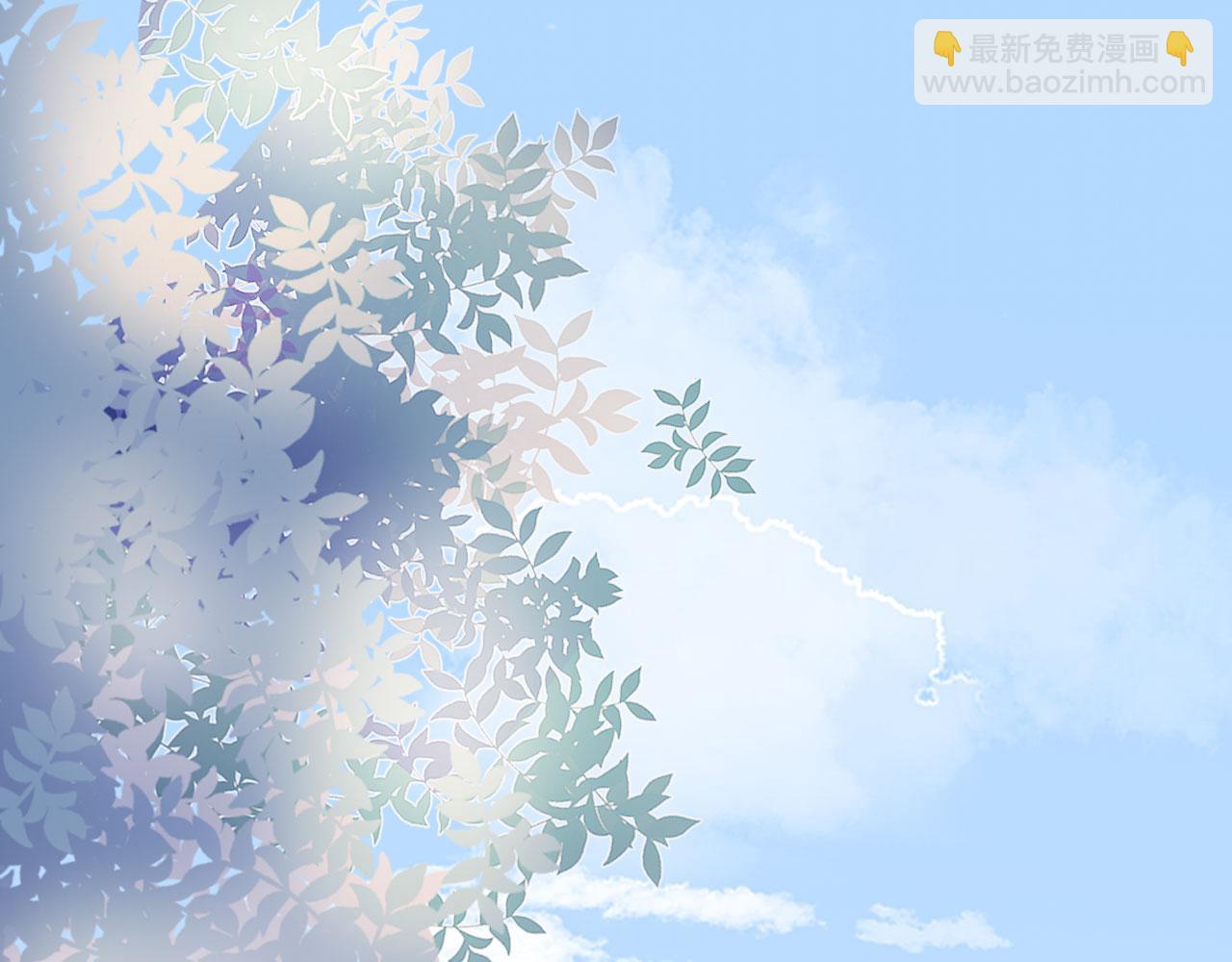 第37话 新情敌出现！(1/3)-第39话