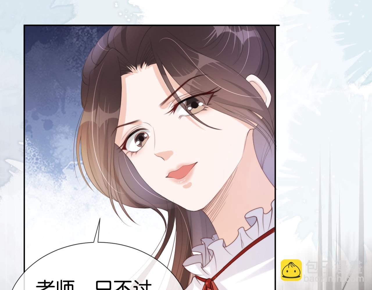 第39话 &ldquo;小公主&rdquo;登场！(1/2)-第41话