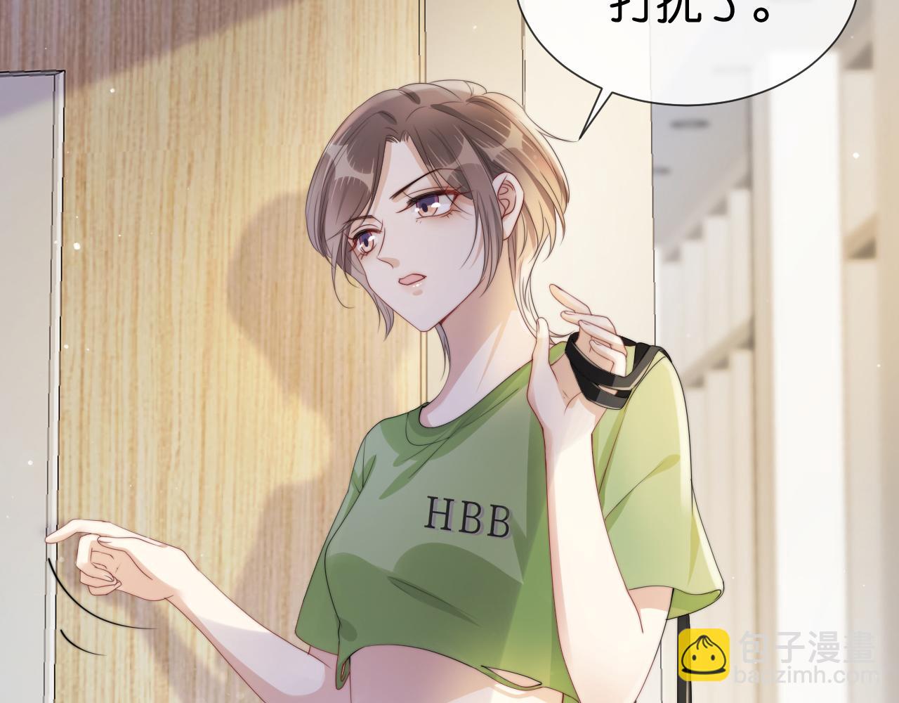 第39话 &ldquo;小公主&rdquo;登场！(1/2)-第41话