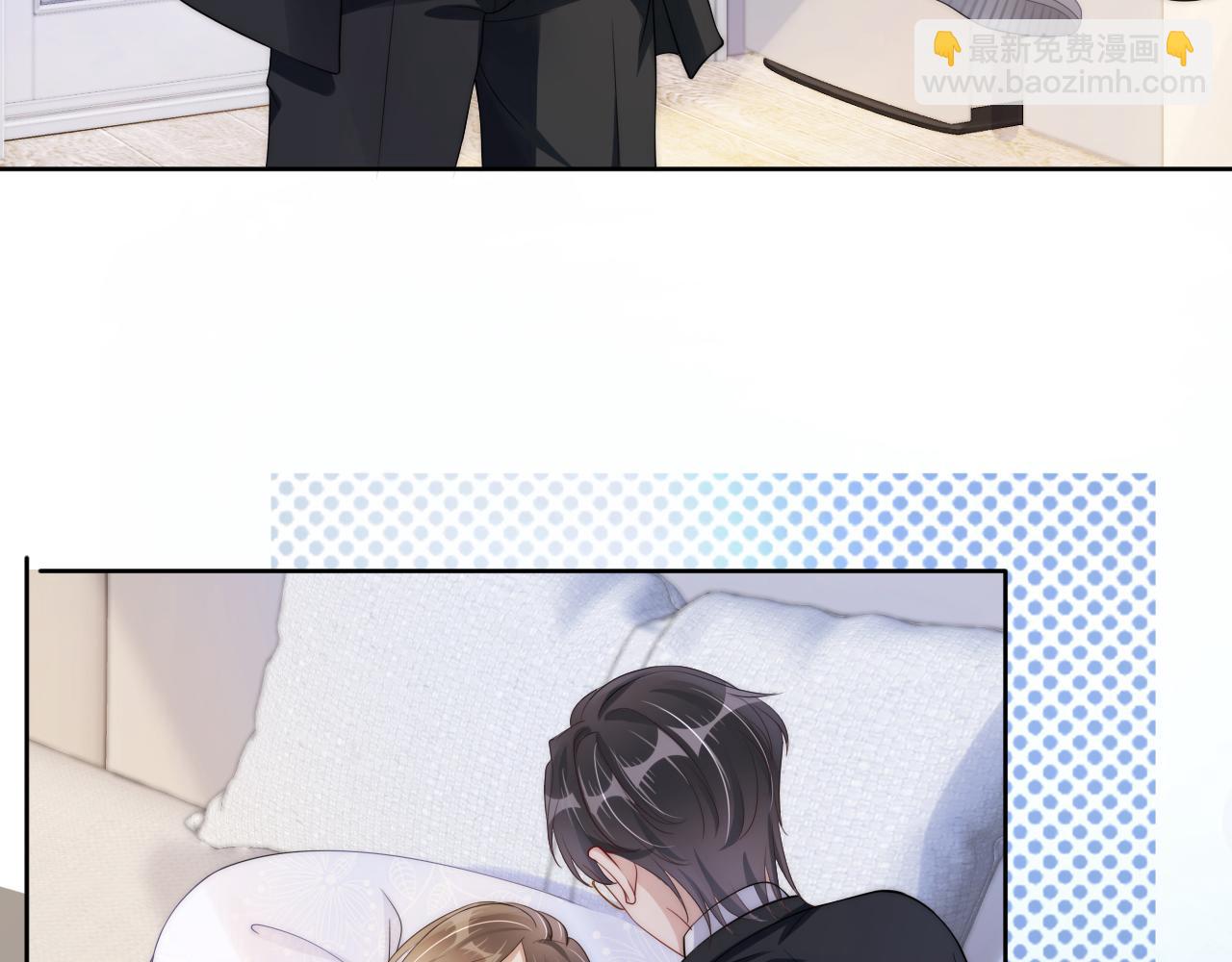 第39话 &ldquo;小公主&rdquo;登场！(1/2)-第41话