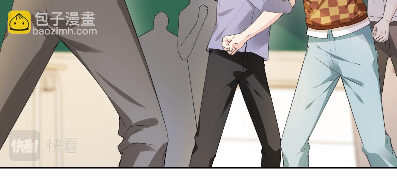 全能御姐又被拆馬甲了 - 第41話 我答應你(2/3) - 4