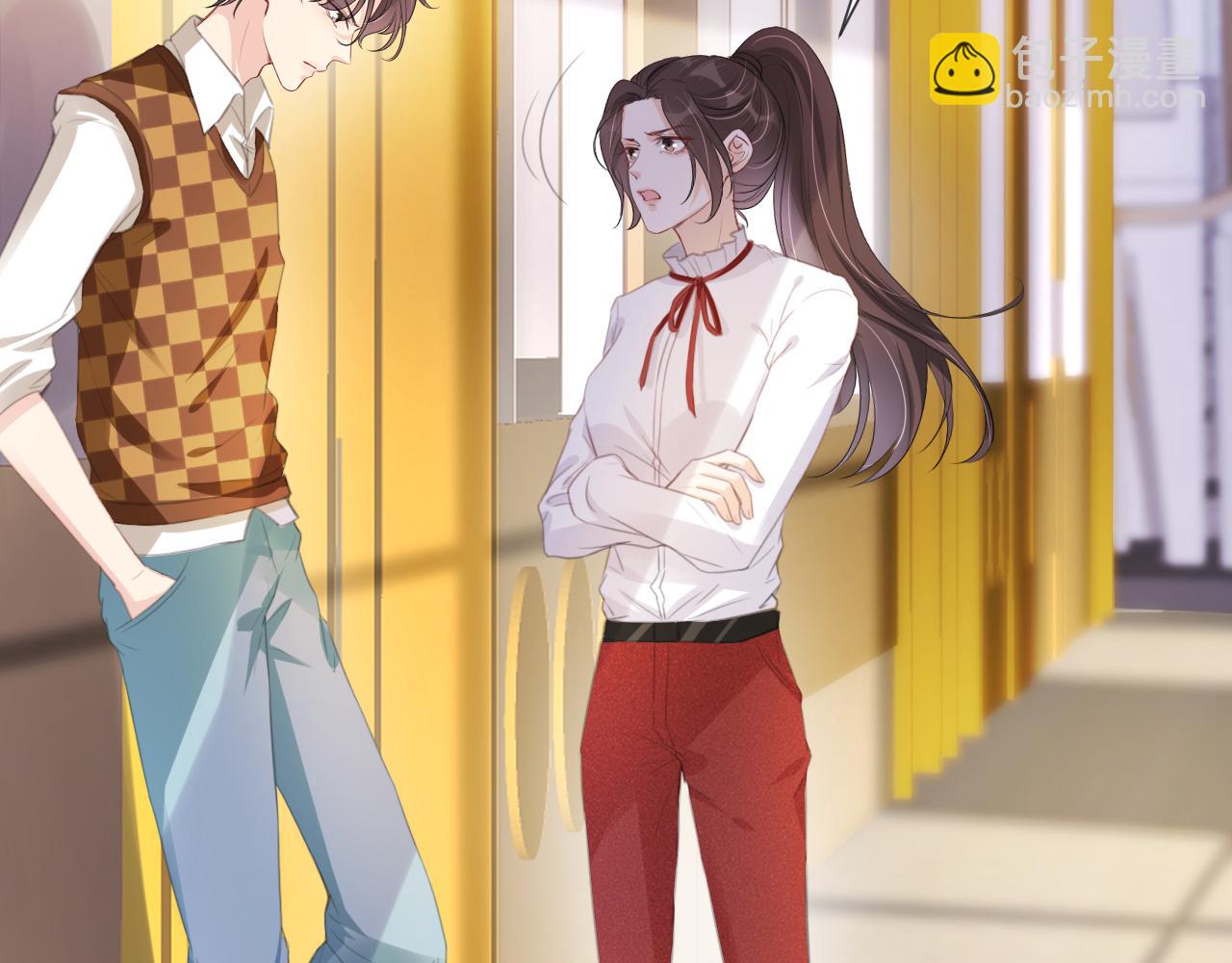 全能御姐又被拆馬甲了 - 第41話 我答應你(2/3) - 5