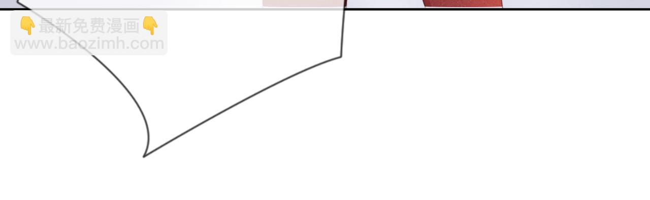 全能御姐又被拆馬甲了 - 第41話 我答應你(2/3) - 2