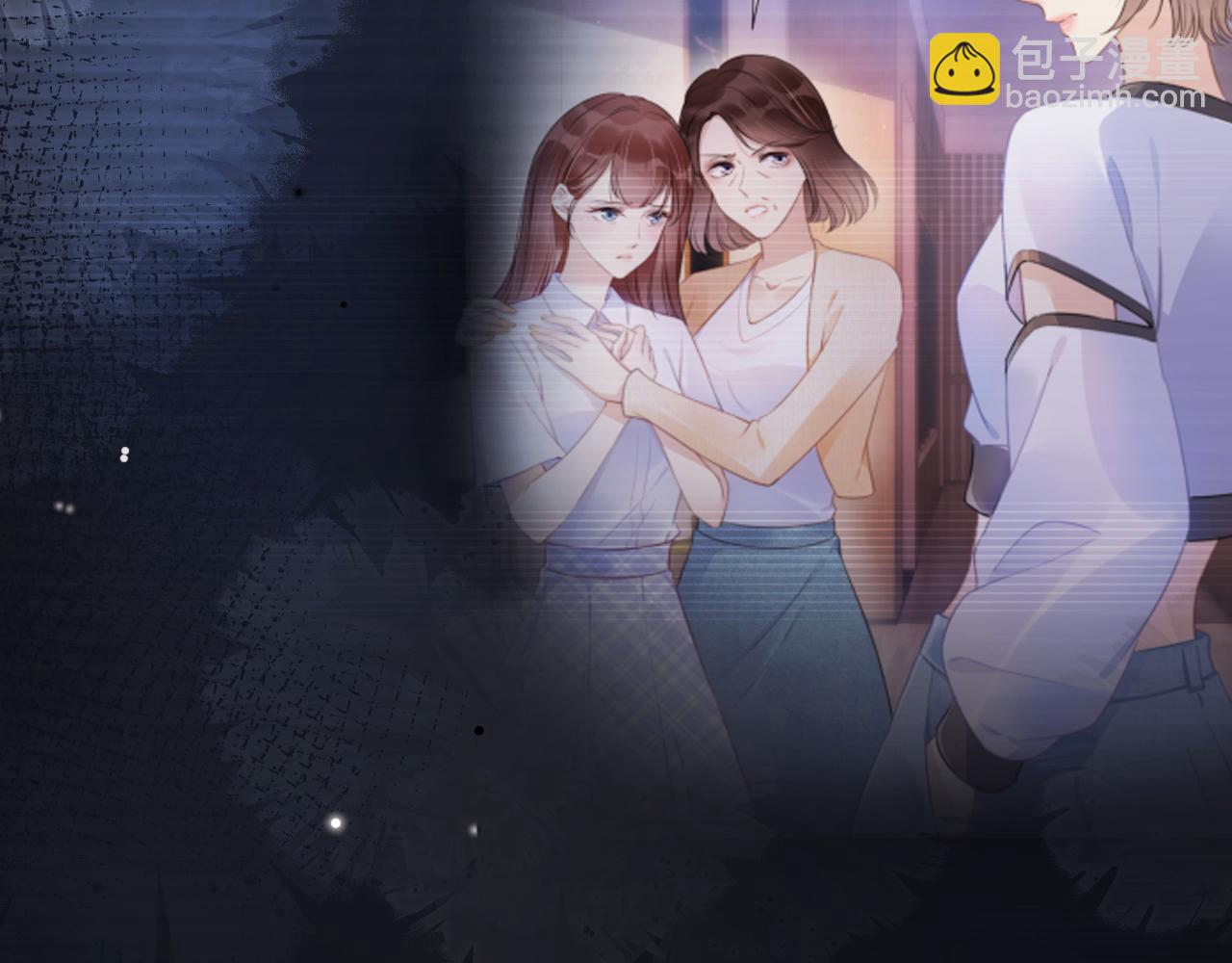 第51话 不要怂，就是干(1/2)-第53话