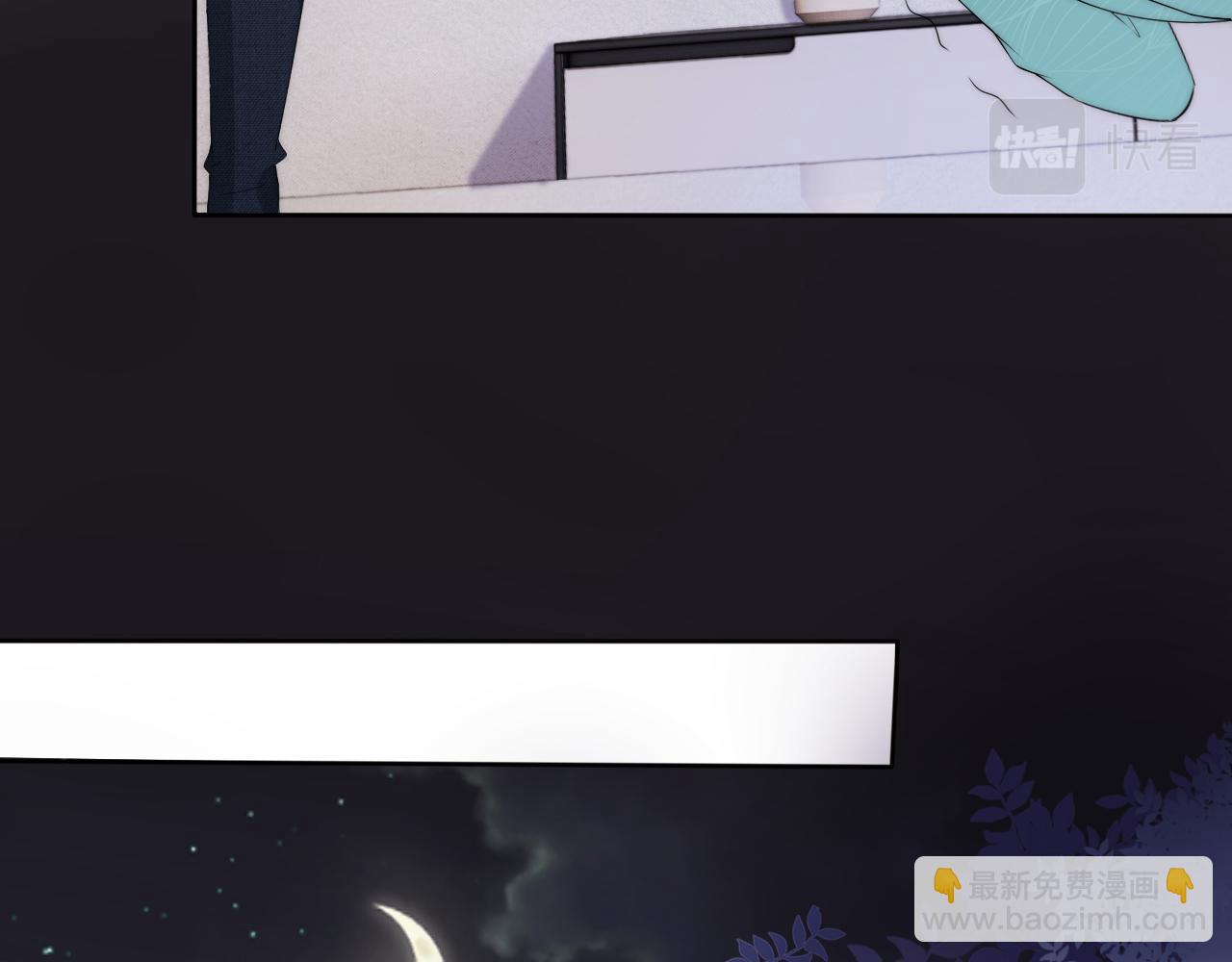 第51话 不要怂，就是干(1/2)-第53话