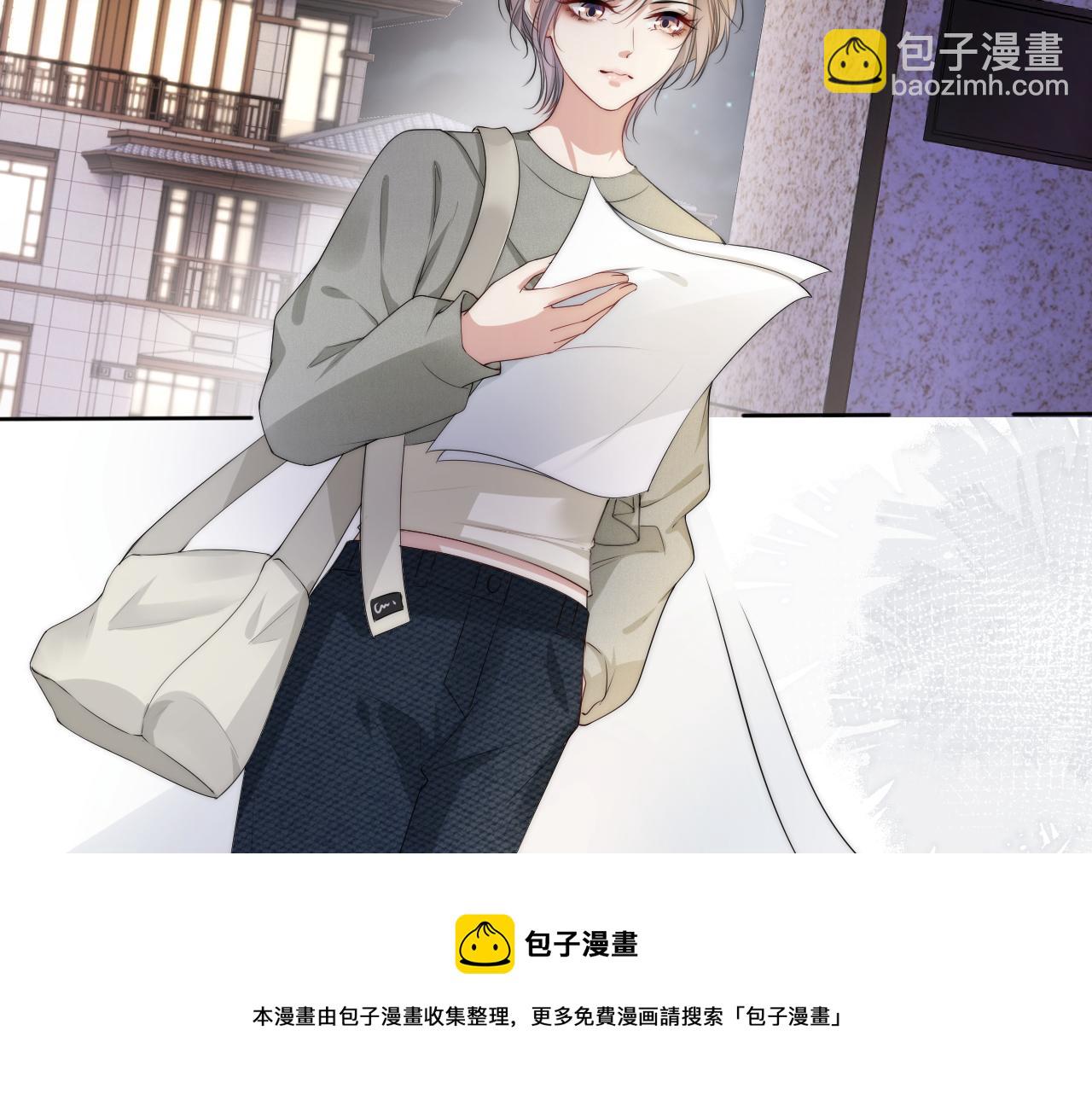 第51话 不要怂，就是干(1/2)-第53话