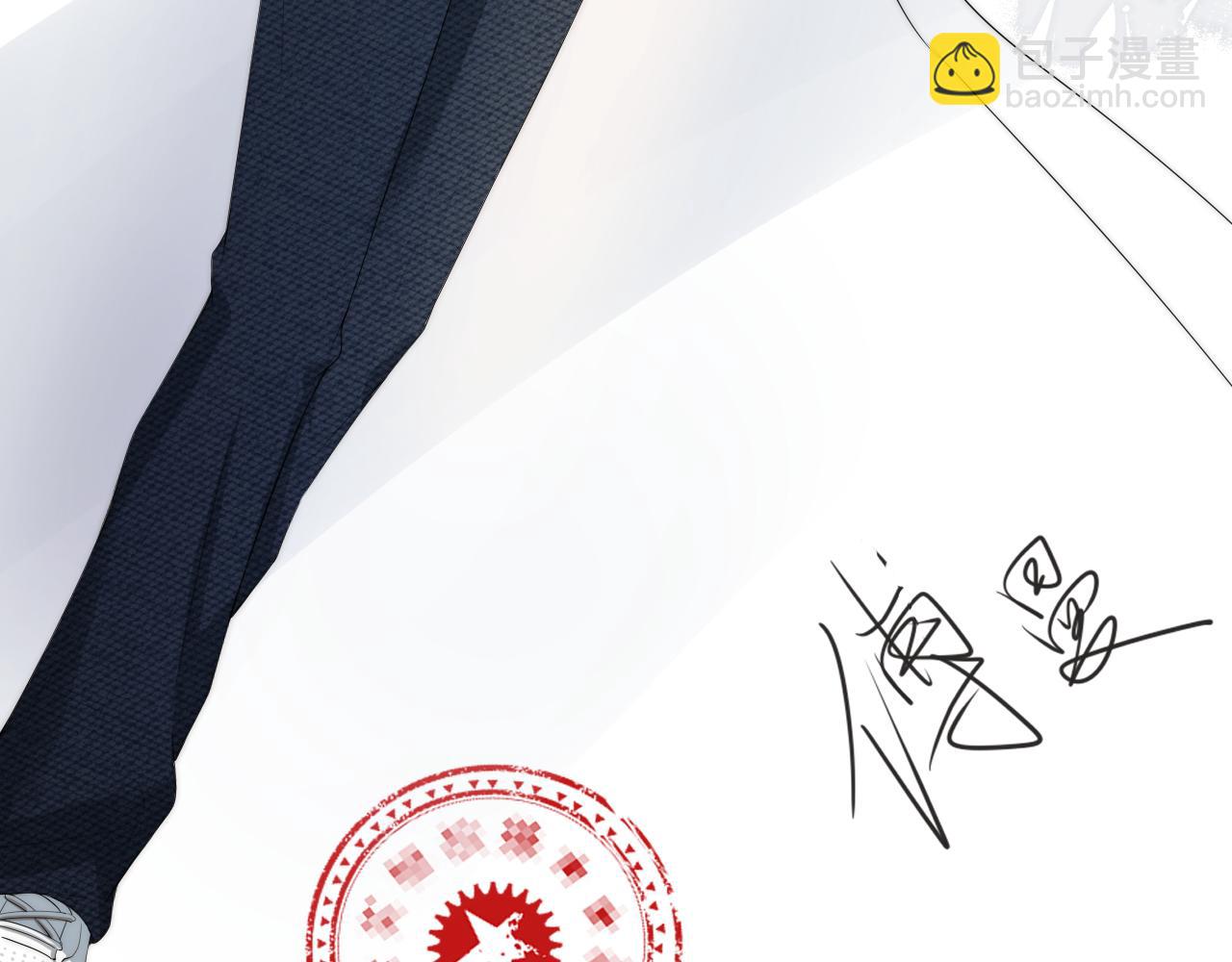 第51话 不要怂，就是干(1/2)-第53话