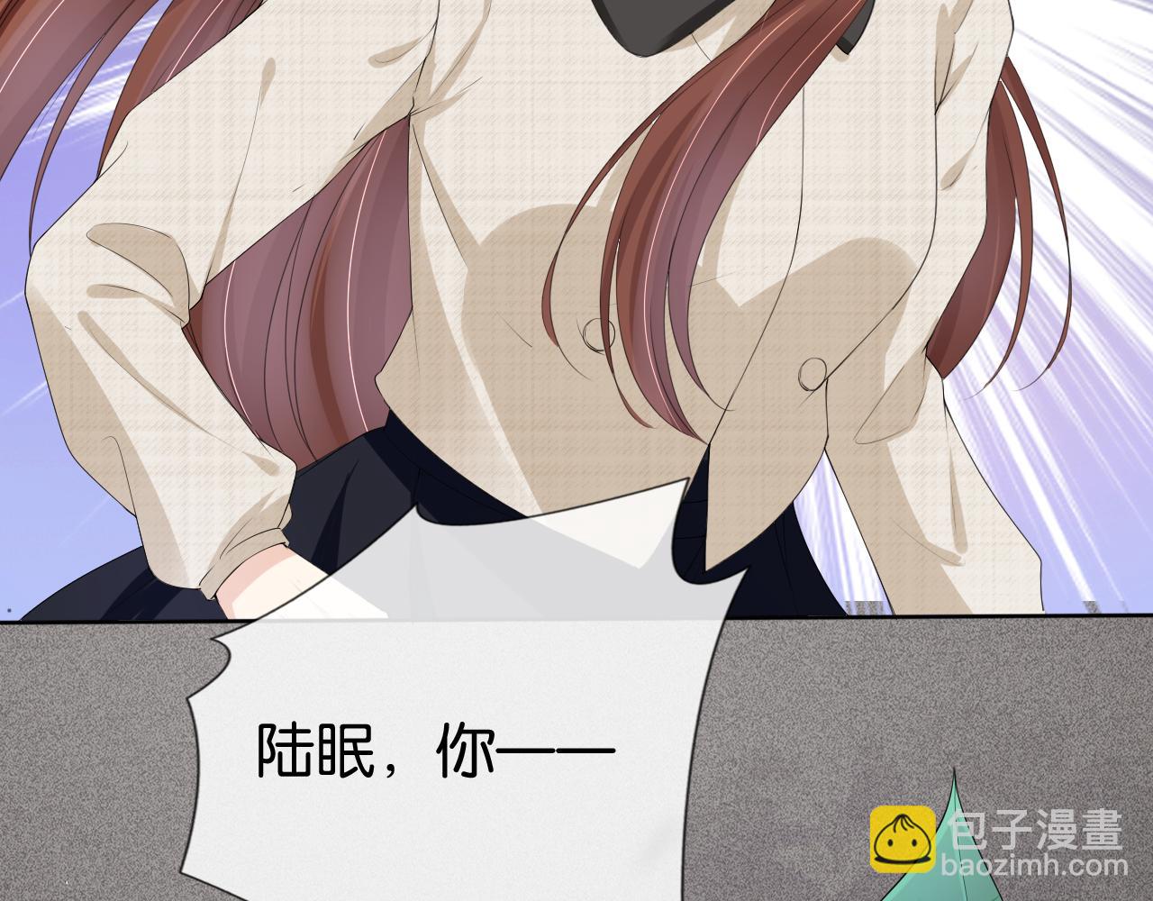 第51话 不要怂，就是干(1/2)-第53话