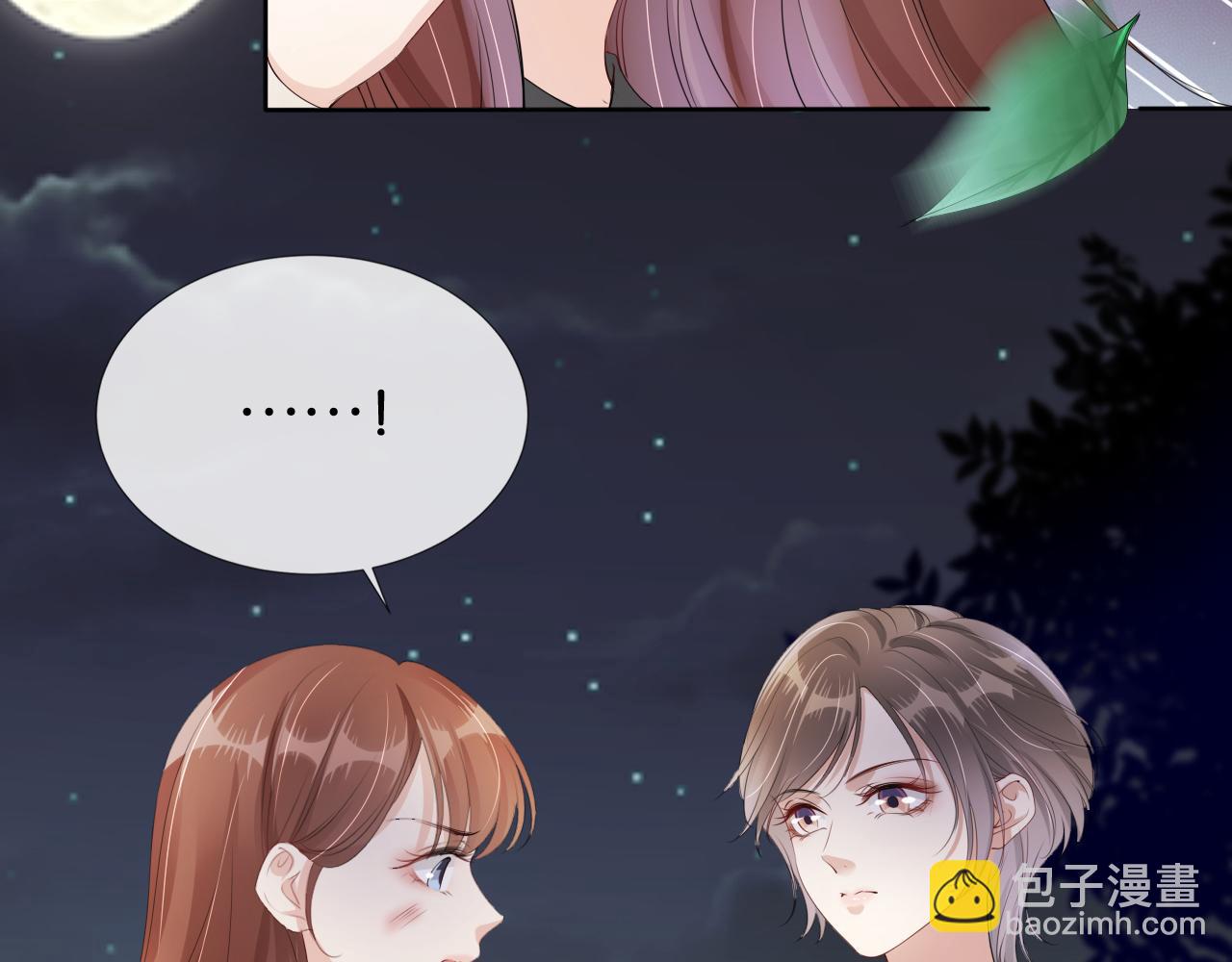 第51话 不要怂，就是干(1/2)-第53话