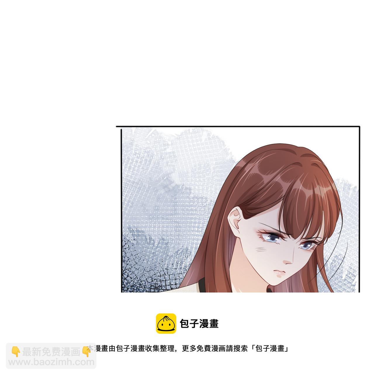 第51话 不要怂，就是干(1/2)-第53话