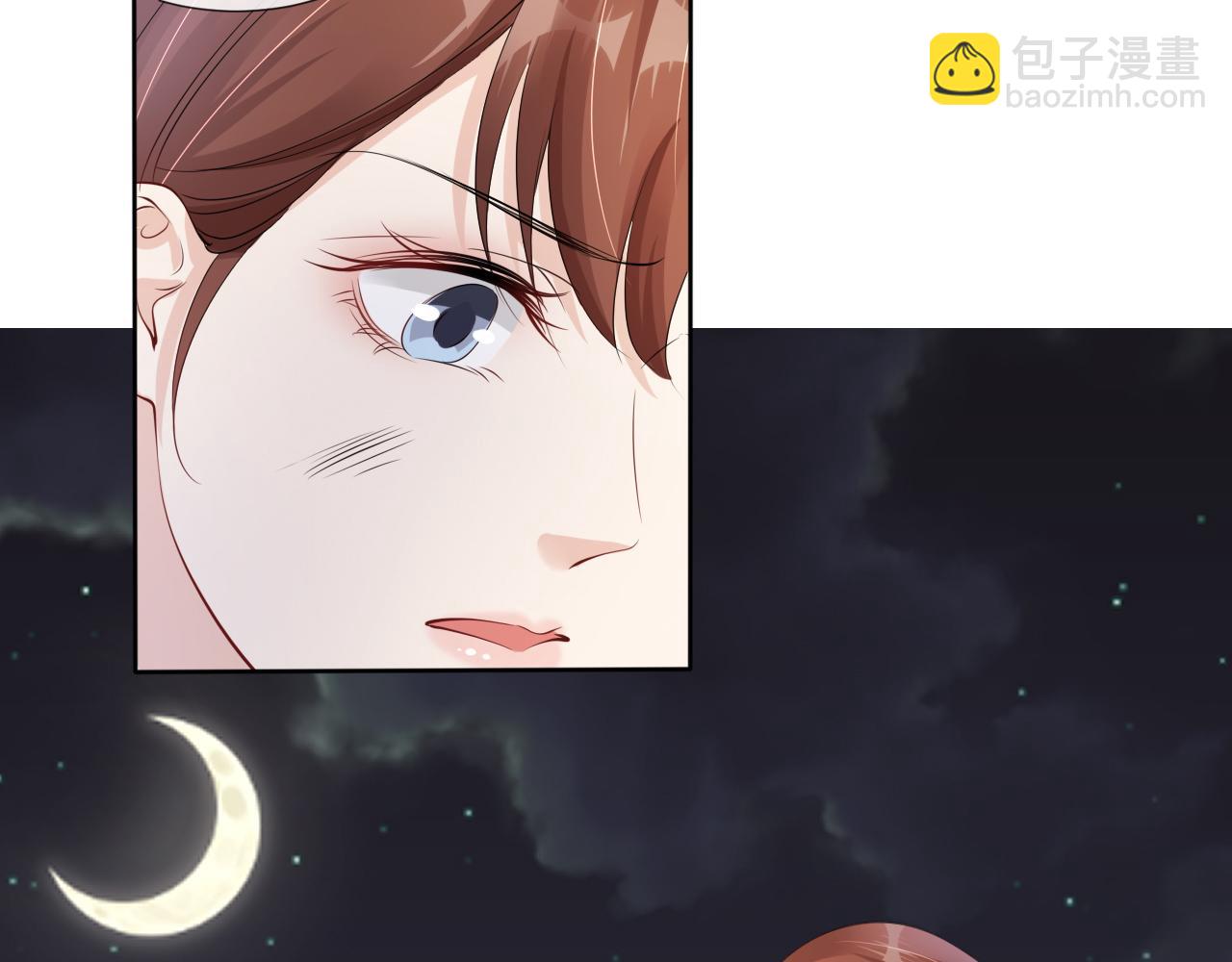 全能御姐又被拆馬甲了 - 第51話 不要慫，就是幹(2/2) - 1