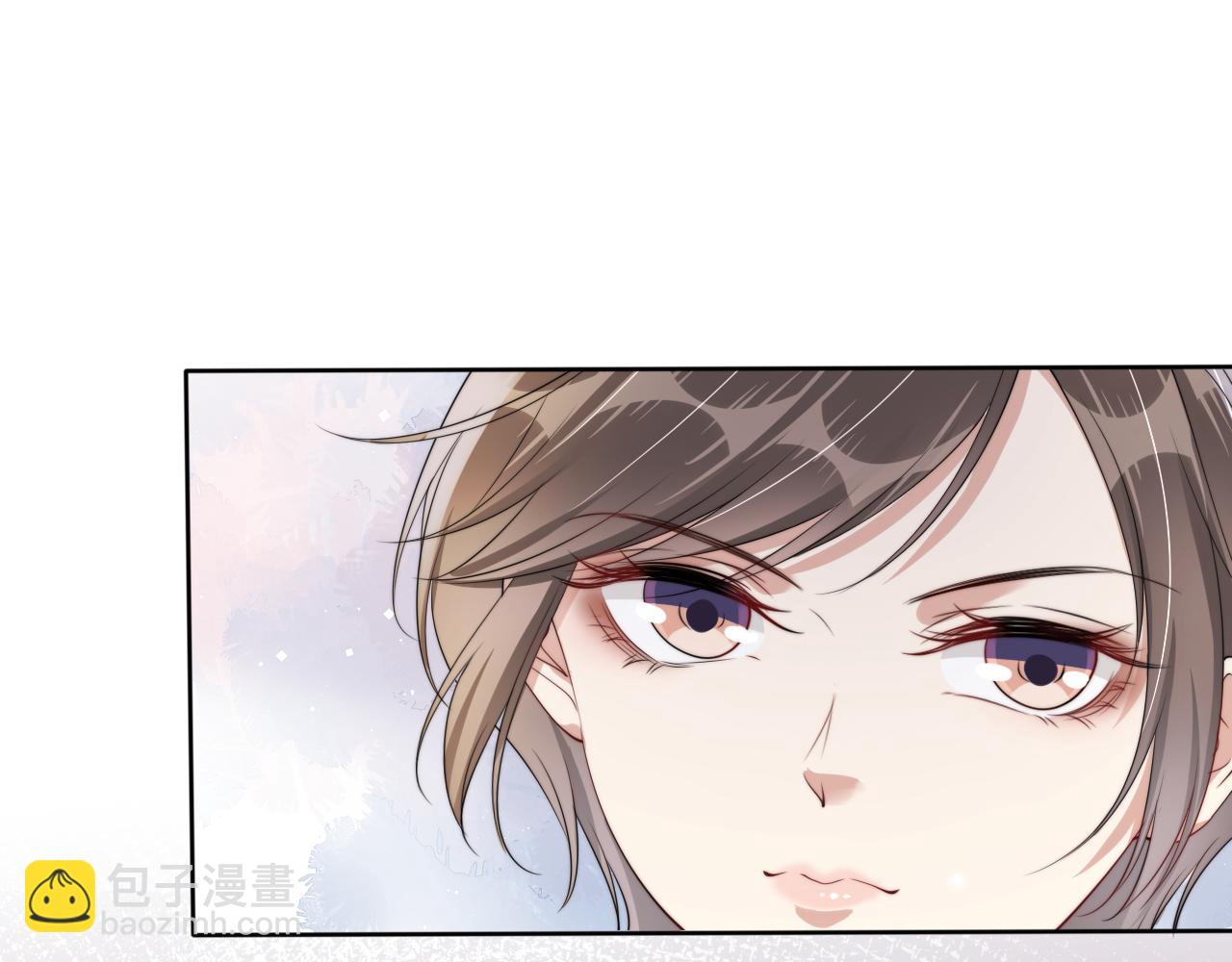 全能御姐又被拆馬甲了 - 第51話 不要慫，就是幹(2/2) - 3