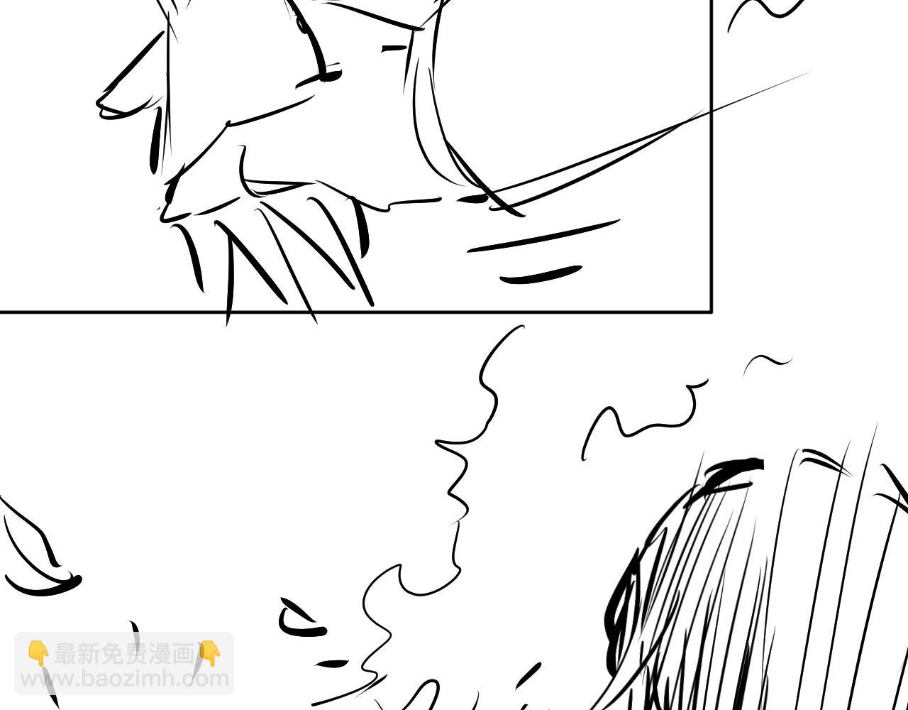 全能御姐又被拆馬甲了 - 第51話 不要慫，就是幹(2/2) - 6