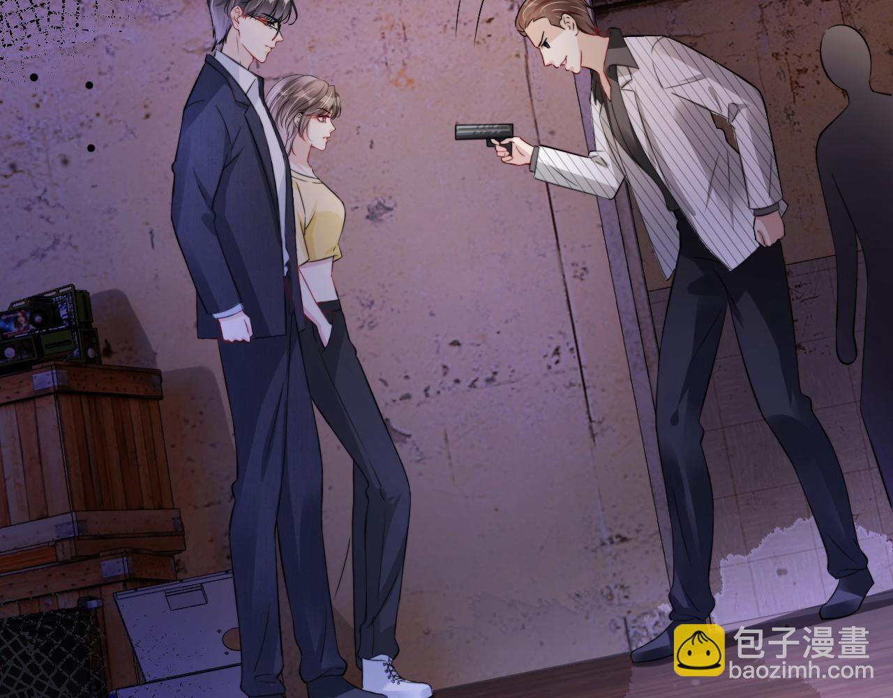 全能御姐又被拆馬甲了 - 第53話 守護女神(1/3) - 6