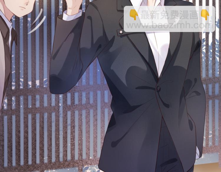 第5话  送你回家？(1/3)-第7话