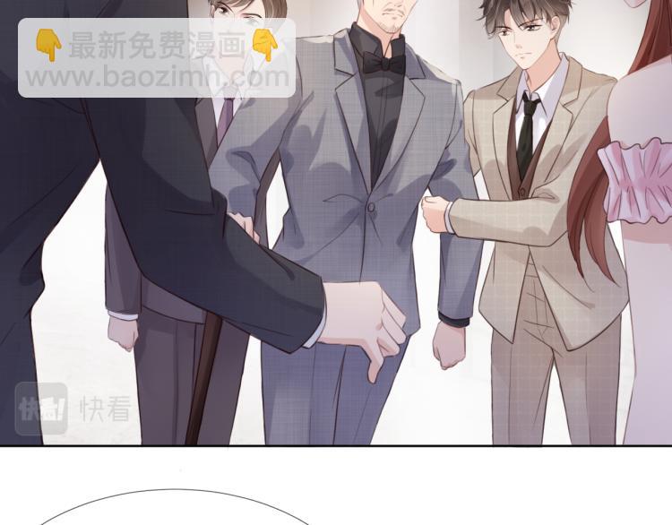 第5话  送你回家？(1/3)-第7话